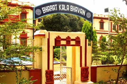 Musée de Bharat Kala Bhavan à Bénarès