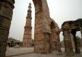 Le Qutub Minar