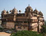 Orchha Fort