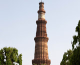 Qutub Minar