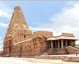 Temple de Brihadishvara à Tanjore
