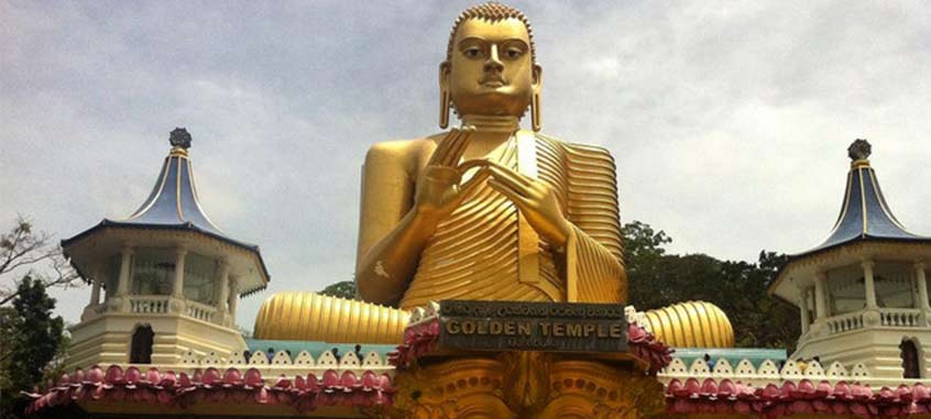 Temple d'Or de Dambulla